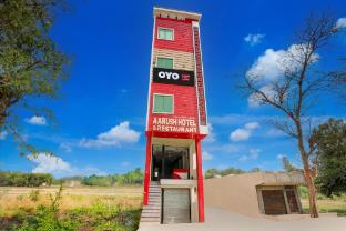 hotel o aarush hotel and restaurant