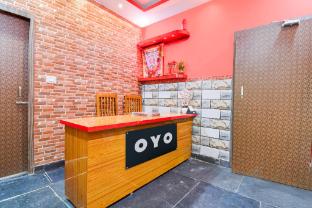 super hotel o love point