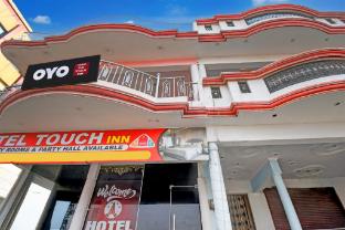hotel o the hotel touch inn