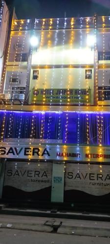 hotel jiapur royal
