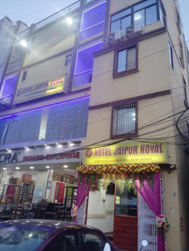hotel jiapur royal