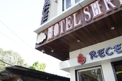 shree agrawal palace