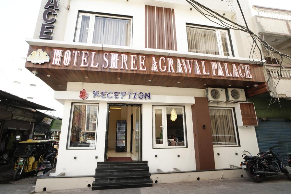 shree agrawal palace