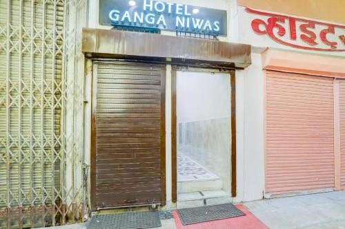 hotel o ganga niwas