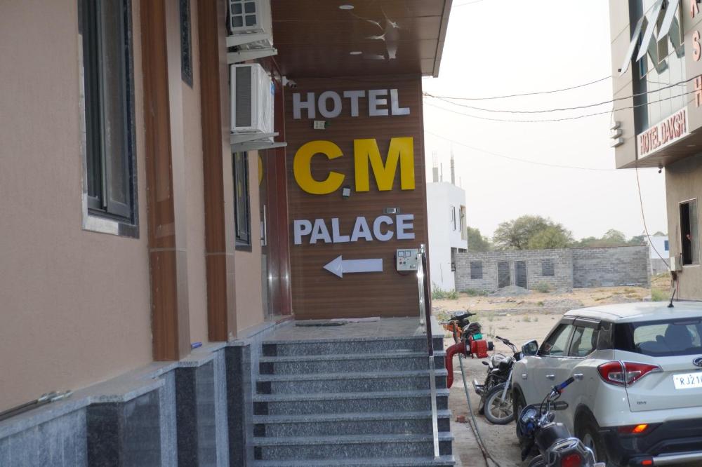hotel cm palace