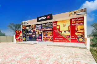 hotel o abhinandan