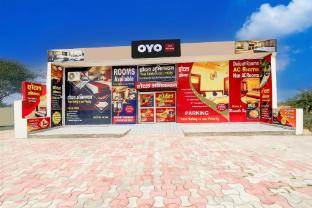 hotel o abhinandan