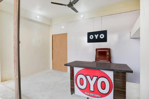 spot on a k hotal and restaurant