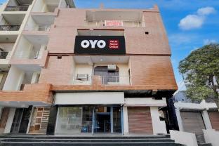hotel o mayur deluxe