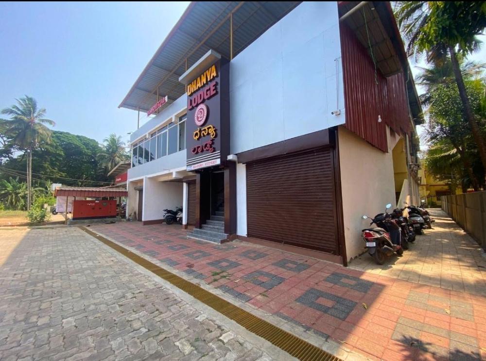 padubidri