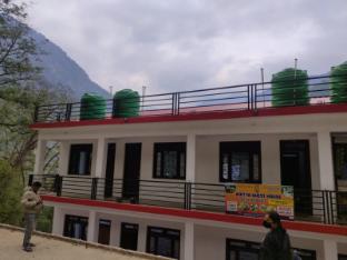 aditya guest house and restaurant