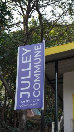 julley commune rishikesh