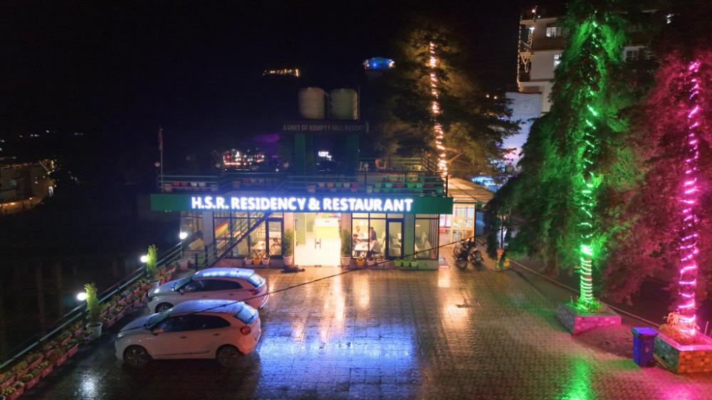 hsr residency