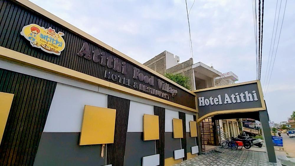 hotel atithi food village
