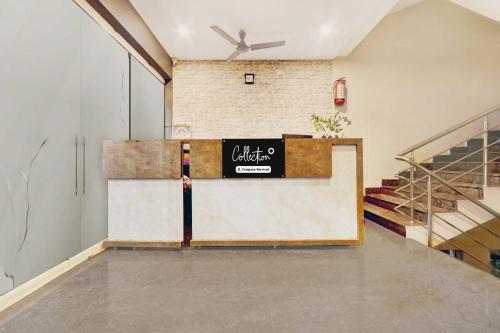 super collection o daba garden road