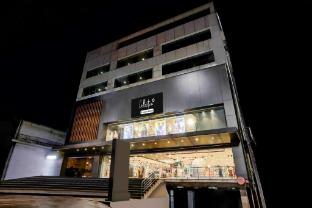 super collection o daba garden road