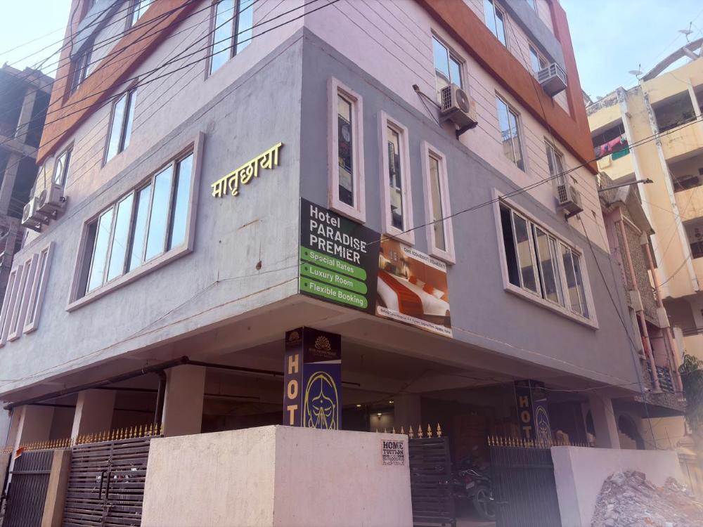 hotel paradise premier