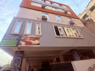 hotel paradise premier