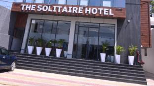the solitaire hotel