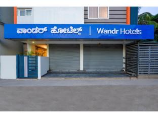 wandr hotel brookefield bangalore