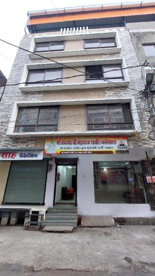 hotel shree tekchand palace