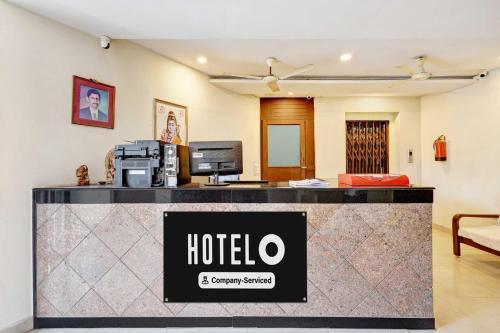hotel o jagadamba junction