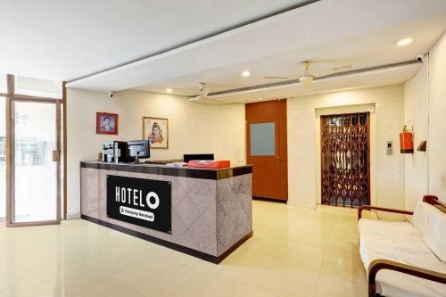 hotel o jagadamba junction