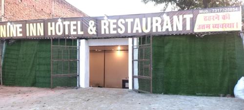 nine inn hotel and restaurant