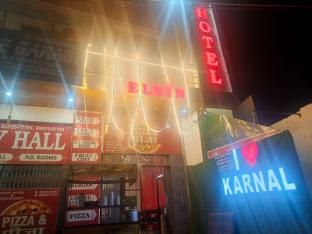 elvin hotel karnal