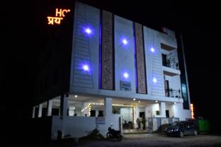 hotel prayagraj