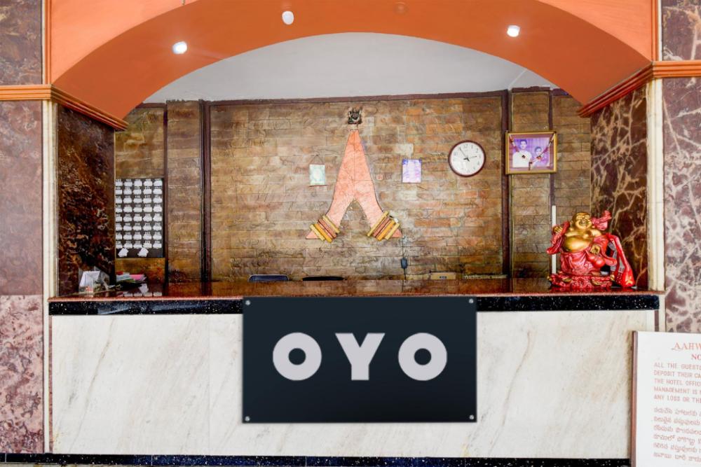 hotel o aahwaanam