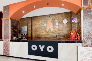 hotel o aahwaanam