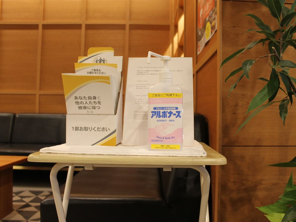 nishitetsu inn shinjuku