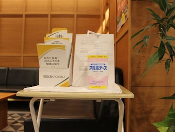 nishitetsu inn shinjuku