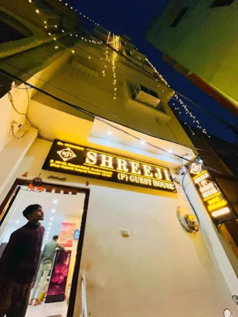 shreeji guest house