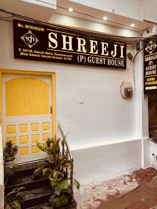 shreeji guest house