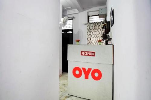 hotel o dream palace