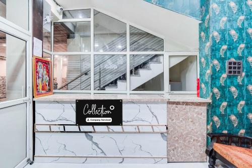 collection o shree ji puram near prem mandir