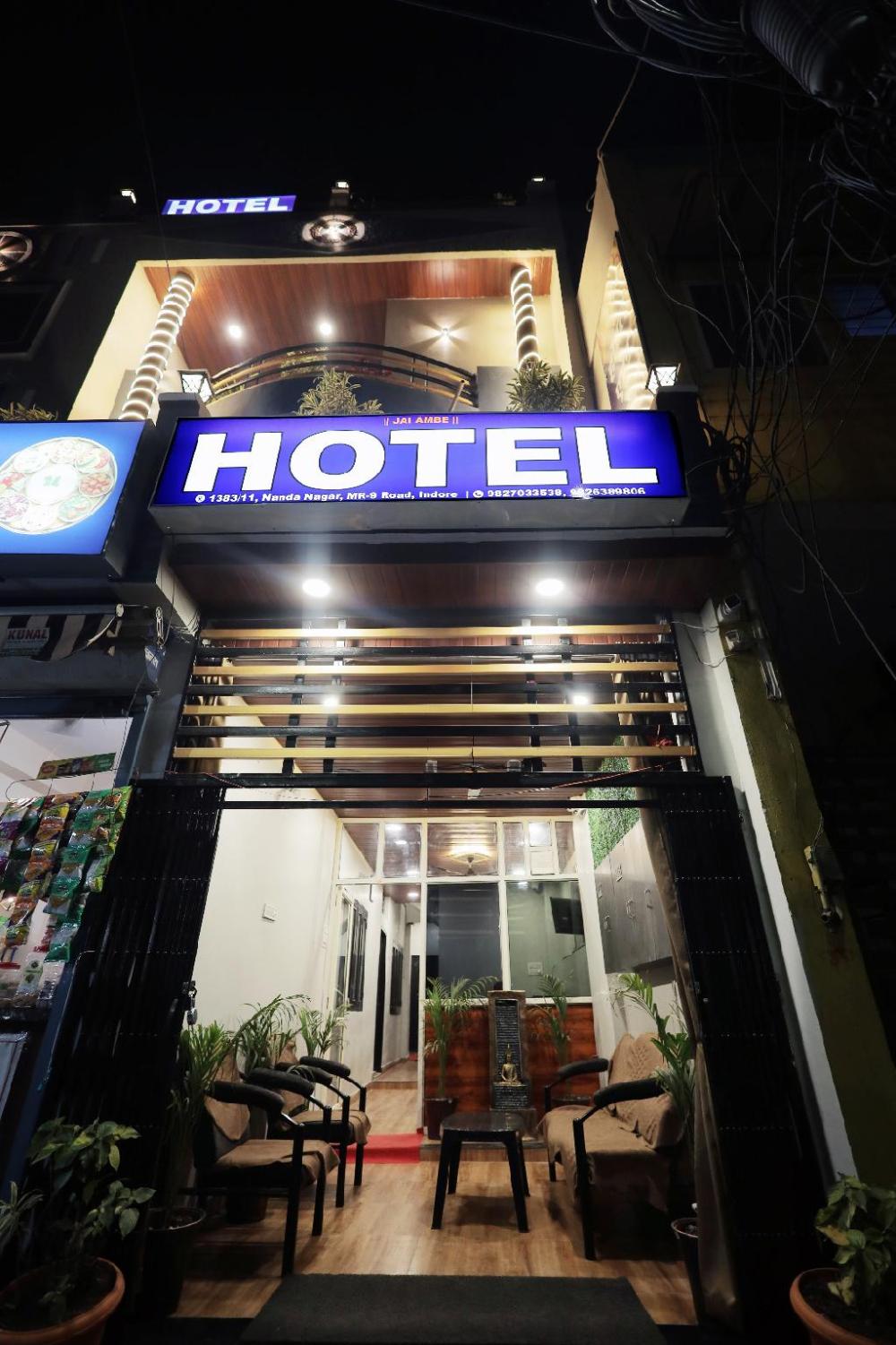 jai ambe hotel