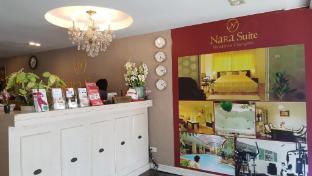 Nara Suite Residence Bangkok,Yan Nawa>>Bangkok,3 star