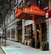 voco the franklin new york by ihg
