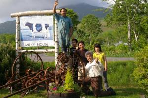 country inn milky house