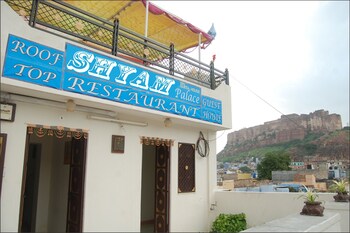 shyam palace guest house