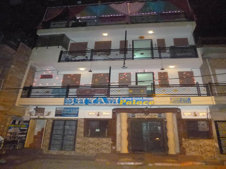 shyam palace guest house