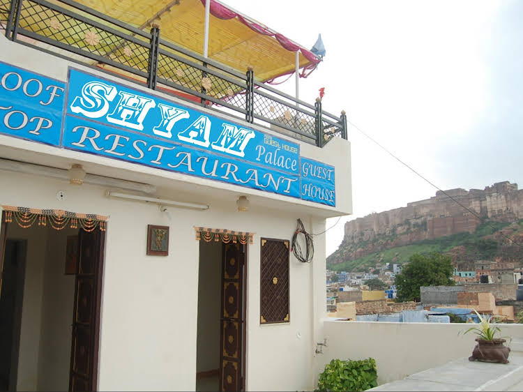 shyam palace guest house