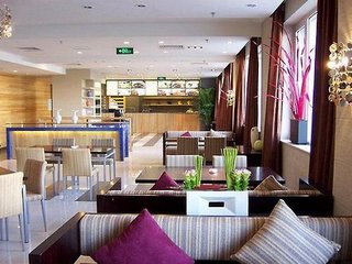 Holiday Inn Express Beijing Shangdi By Ihg,Haidian>>Beijing,3 star
