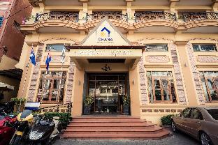 ohana phnom penh palace hotel