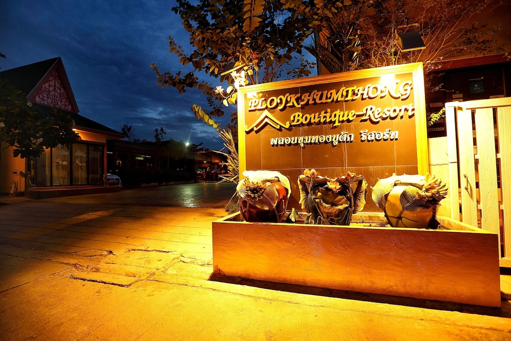 ploykhumthong boutique resort