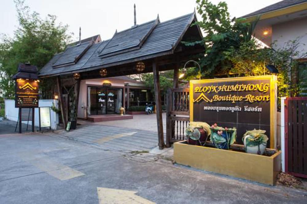 ploykhumthong boutique resort