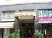 smart hotel milano